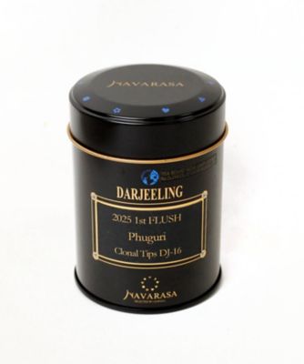 ＜NAVARASA＞ダージリン２０２５ファーストフラッシュ　フグリ農園　クローナルティップス　ＤＪー１６（小缶）