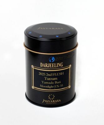 NAVARASA/ナヴァラサ ダージリン2025セカンドフラッシュ タールザム農園 ヤマダバリ ムーンライト EXー35(小缶) お茶・紅茶【三越伊勢丹/公式】