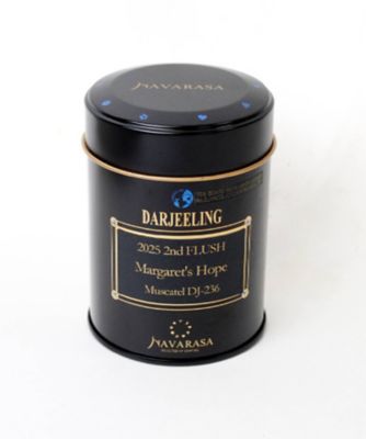 ダージリン2025セカンドフラッシュ マーガレッツホープ農園