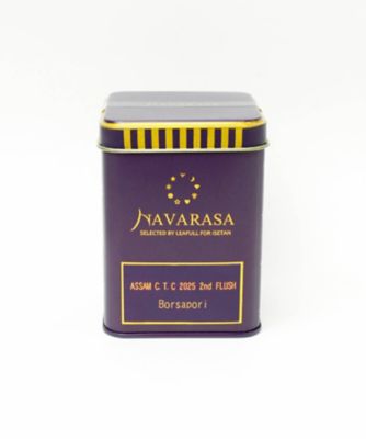 ＜NAVARASA＞２０２５年セカンドフラッシュ　アッサムＣ．Ｔ．Ｃ　ボルサポリ農園【７月摘み】（小缶）
