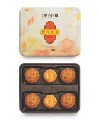 香港美心月餅 ミニ月餅厳選セット 6個入 | 香港美心月餅