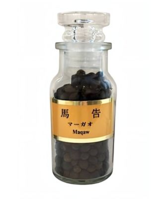 ＜朝岡スパイス＞【ＤＡＩＬＹおまとめ】馬告（マーガオ）