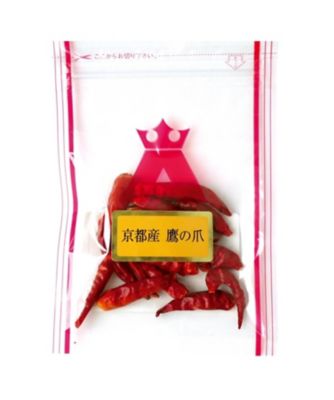 ＜朝岡スパイス＞【ＤＡＩＬＹおまとめ】京都産　鷹の爪　小袋