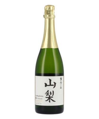 ＜シャトー勝沼＞黄金の丘　山梨スパークリング　甲州