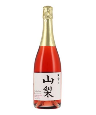 ＜シャトー勝沼＞黄金の丘　山梨　スパークリング　ロゼ