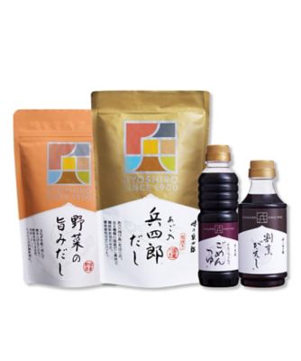 ＜味の兵四郎＞０２１【年内届】味の兵四郎　福袋２０２５【福袋】