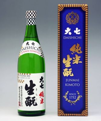 福島県＜大七酒造＞大七純米生もと