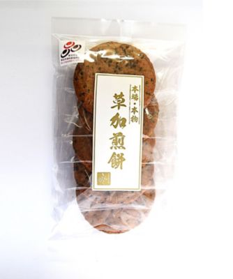 【菓遊庵おまとめ】埼玉／草加煎餅　胡麻