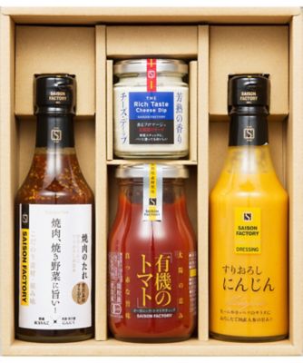限定3セットお値引中‼️Party Flash TOKYO SPICE 新品 fuubian_t-0804