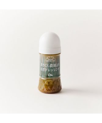 MI FOODSTYLE(グローサリー)/エムアイフードスタイル（グローサリー）あさくら農園より ねぎドレッシング 調味料・ソース【三越伊勢丹/公式】