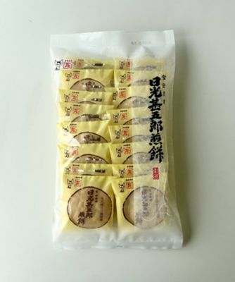 【菓遊庵おまとめ】栃木／日光甚五郎煎餅