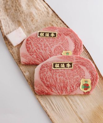 ＜松阪牛専門　麻布日進＞【父の日】松阪牛リブロースステーキ