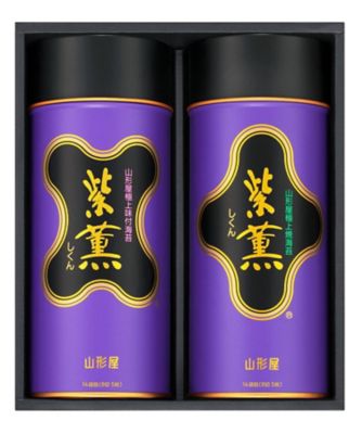 山形屋海苔店/ヤマガタヤノリテン 【父の日】極上海苔紫薫（しくん）焼海苔・味付海苔詰合せ（Ｇー７００）