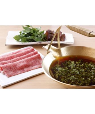 紫野和久傳/ムラサキノワクデン 【父の日】０４２．花山椒と牛肉の鍋（醤油だし）