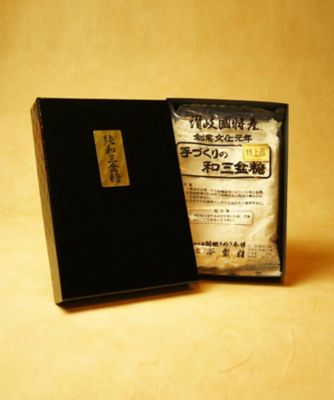 【父の日】０５１．神戸牛鋤焼セット