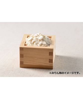 【父の日】００６．蔵人漬（みりん粕漬）７点詰め合わせ