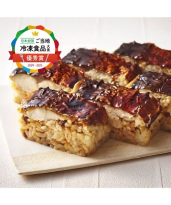 ＜京樽＞【父の日】０２８．父の日＜京樽＞冷凍鮨５パックセット