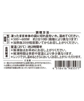 【父の日】０２８．父の日＜京樽＞冷凍鮨５パックセット