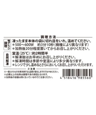 【父の日】０２８．父の日＜京樽＞冷凍鮨５パックセット