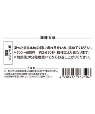 【父の日】０２８．父の日＜京樽＞冷凍鮨５パックセット