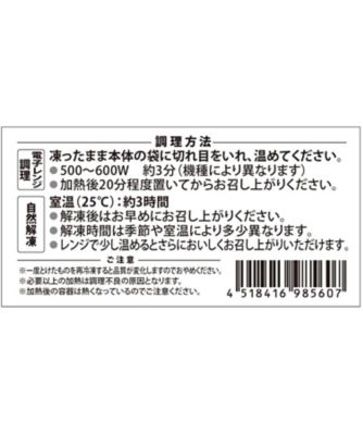 【父の日】０２８．父の日＜京樽＞冷凍鮨５パックセット