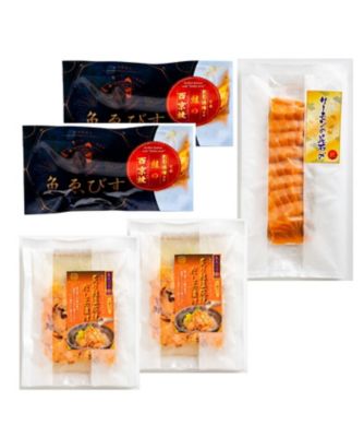 【父の日】０６３．鮭の三種の魚惣菜食べ比べ