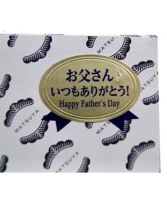 【父の日】０６６．謹製焼豚・塩豚・鰹豚　　３種セット