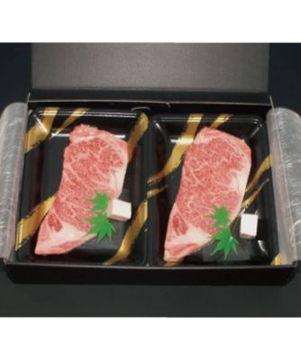 【父の日】０６８．米沢牛サーロイン　ステーキ用２００ｇ×２枚