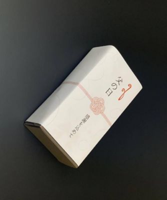 【父の日】０１１．Ａ５等級佐賀牛出汁漬けローストビーフ