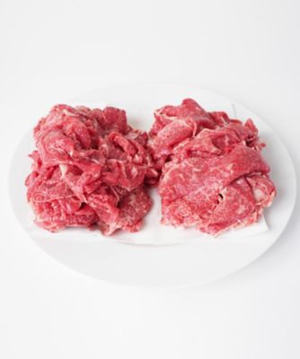 ＜片葉三＞７４３【１月中旬届】黒毛和牛　切り落とし【福袋】