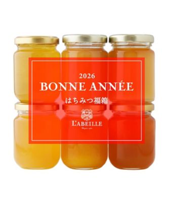 ＜L’ABEILLE＞４５７【１月中旬届】＜ラベイユ＞Ａ６－１【福袋】