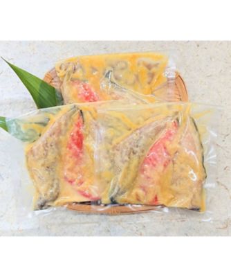 ＜築地なが田＞４７０【１月中旬届】＜築地なが田＞切落西京漬【福袋】