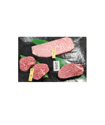 ａ．三重県産松阪牛ステーキ詰合せ