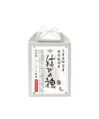  【美味探訪】13〈お米場田心〉特別栽培 三重県伊賀産結びの神