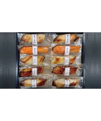 焼魚詰合せ