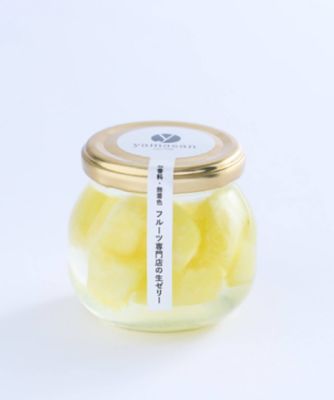 【美味探訪】０４〈ｆｒｅｓｈ　ｆｒｕｉｔ　ｙａｍａｓａｎ〉フルーツ専門店の手作りフルーツゼリー