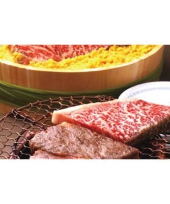 【美味探訪】１３〈浅草今半〉国産黒毛和牛　味噌漬け