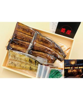 成田　菊屋/ナリタ　キクヤ 【０２】国産鰻蒲焼２尾と国産鰻白焼半身セット