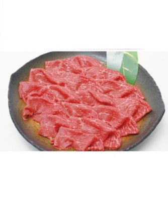 【美味探訪】１９〈精肉の二幸〉ｂ．松阪牛もも冷しゃぶしゃぶ用