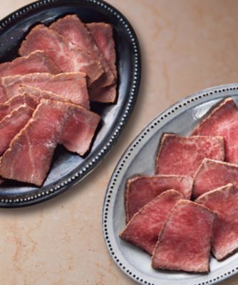 ＜ローストビーフの店鎌倉山＞【０９ｂ】黒毛和牛モモローストビーフ２種セット　スモーク＆ガーリック　【１２月届】