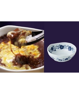 【１８】＜有田テラス＞有田焼カレー（大）２個セット（北欧柄）　【１２月届】