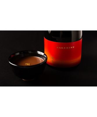 ＜きねや本店＞【０９】ぐいのみ純米大吟醸　生Ｃｈｏｃｏｌａｔｅ　暁光　【１月届】