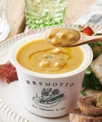 限定 通販 | 三越伊勢丹オンラインストア・通販【公式】