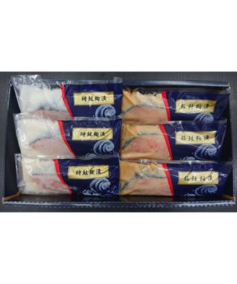 ＜築地なが田＞１２２【１月中旬届】＜築地なが田＞時鮭こうじ漬と銀鮭粕漬【福袋】