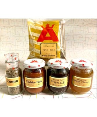 ＜朝岡スパイス＞０９２【１月中旬届】＜朝岡スパイス＞お楽しみセット【福袋】