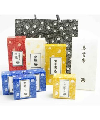 ＜小布施堂Shinjuku＞１１０【１月中旬届】＜小布施堂Ｓｈｉｎｊｕｋｕ＞福袋【福袋】