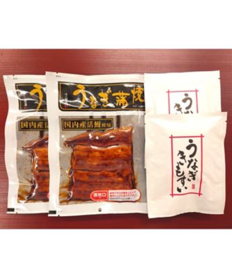 ＜味の浜藤＞１１５【１月中旬届】＜味の浜藤＞国内産うなぎ蒲焼・肝吸い詰合せ【福袋】