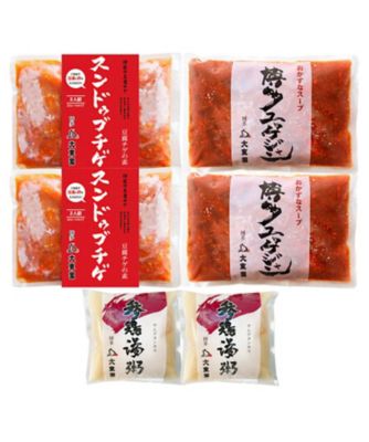 ＜博多大東園＞１３６【１月中旬届】福袋　５０００【福袋】