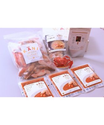 ＜かに物語＞１３８【１月中旬届】熱々かに鍋とカレーのセット【福袋】