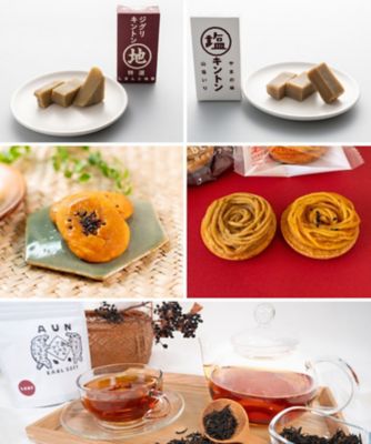 ＜四万十ドラマ＞１２８【１月中旬届】四万十の栗と芋のお菓子と和紅茶セット【福袋】